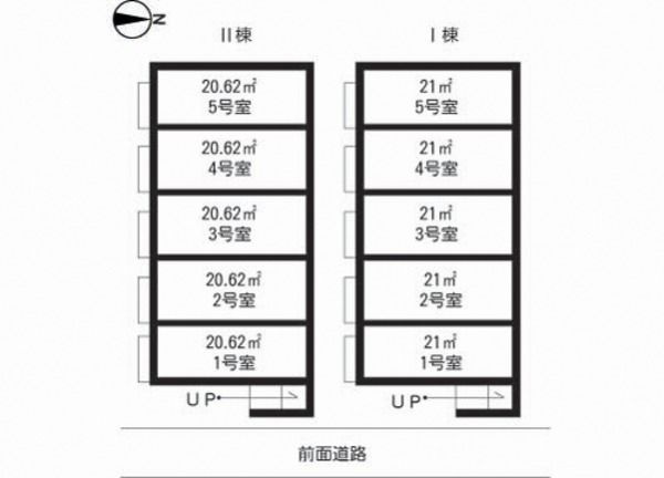 アビターレ中央Ⅰのその他共用部分
