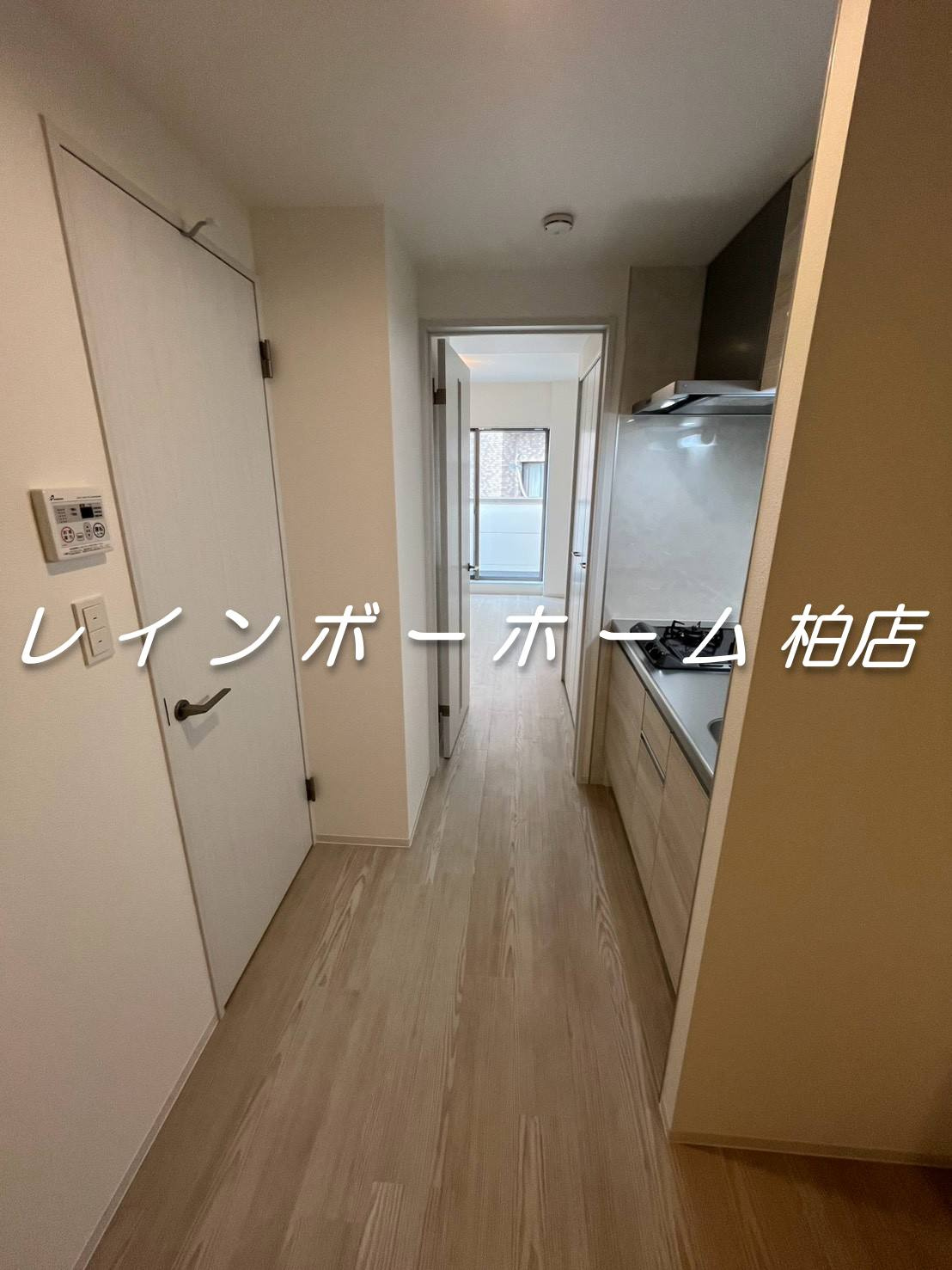 特典：仲介手数料が無料です!!
