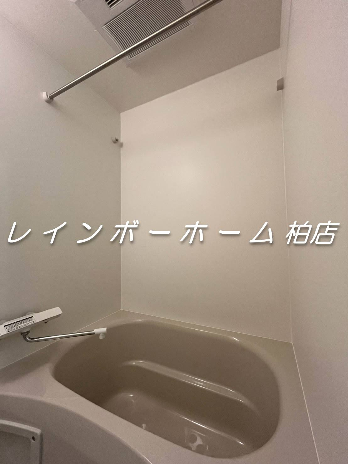 特典：仲介手数料が無料です!!