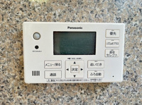 【発電・温水設備】 | 珂川市片縄西１丁目 　中古一戸建☆仲介手数料無料☆