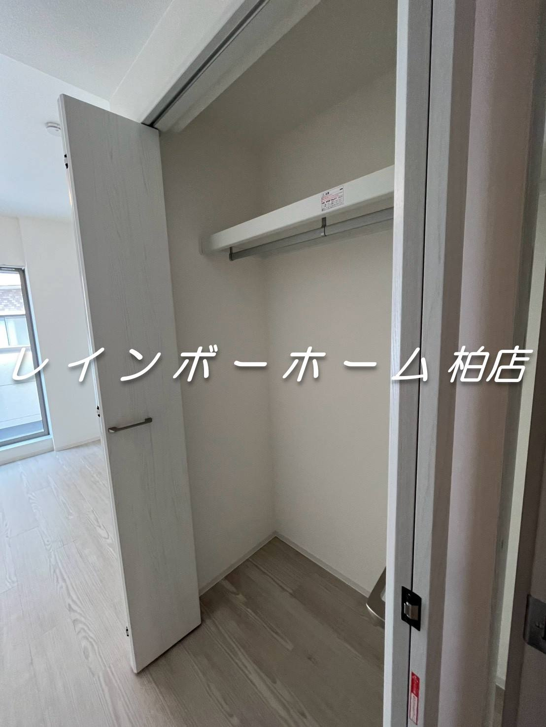 特典：仲介手数料が無料です!!