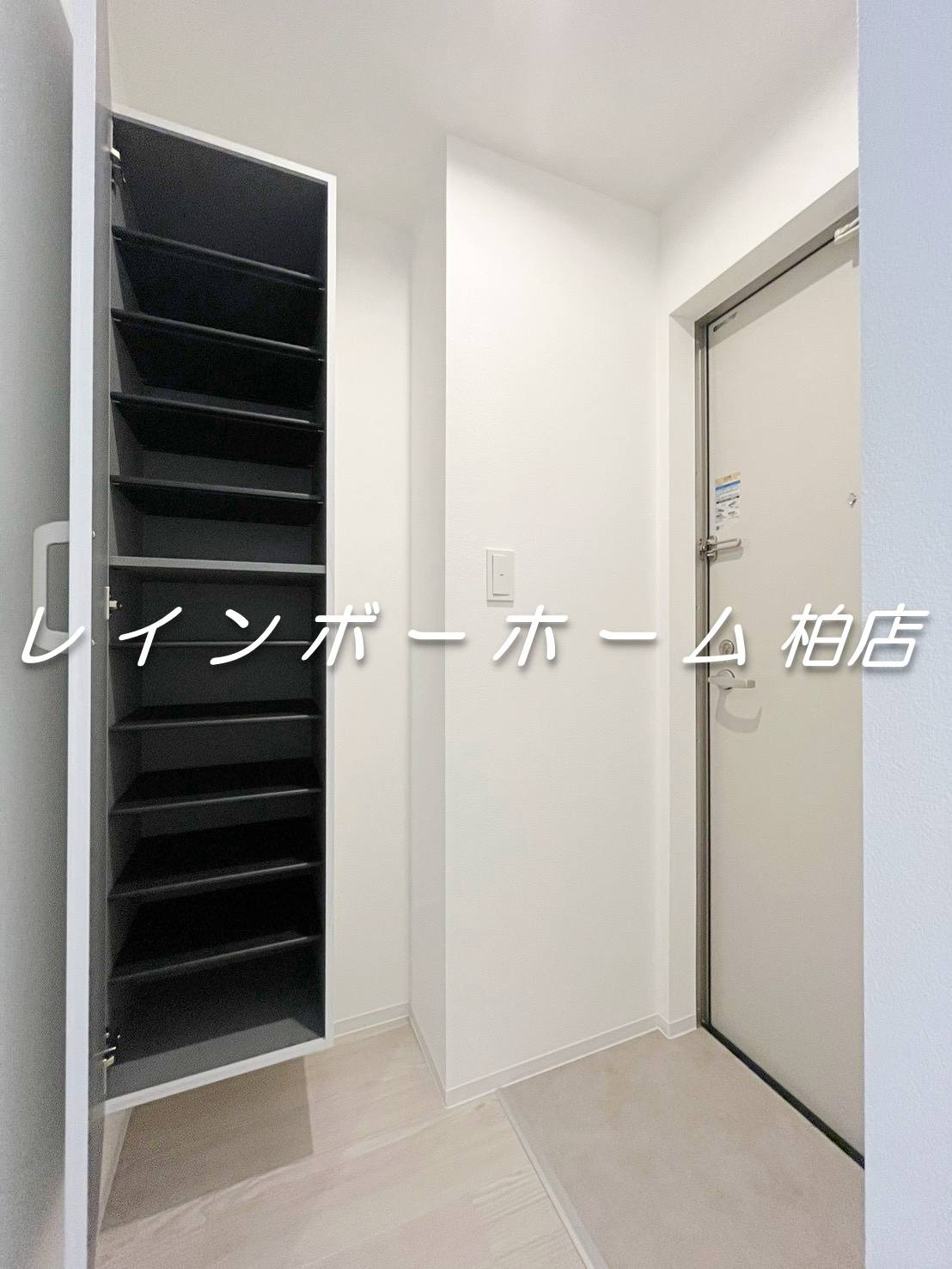 特典：仲介手数料が無料です!!の玄関|毎日通る玄関はこちらです