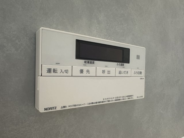長久手市岩作東中C棟の設備