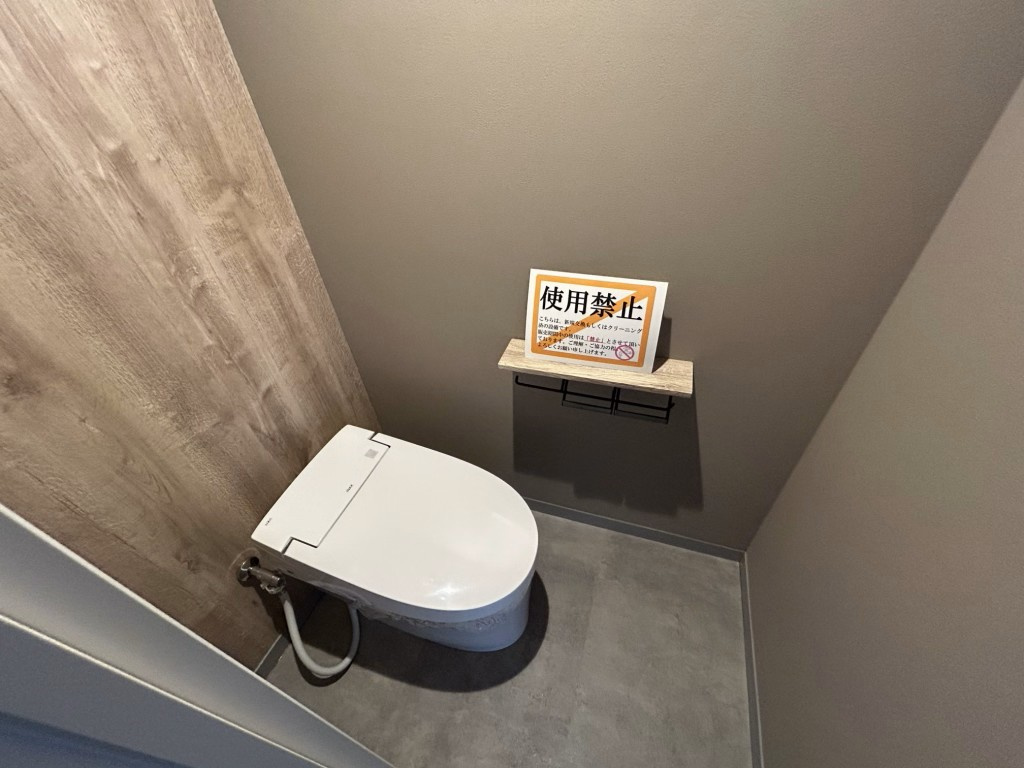 日車マンション南山のトイレ|コンパクトで使いやすいトイレです