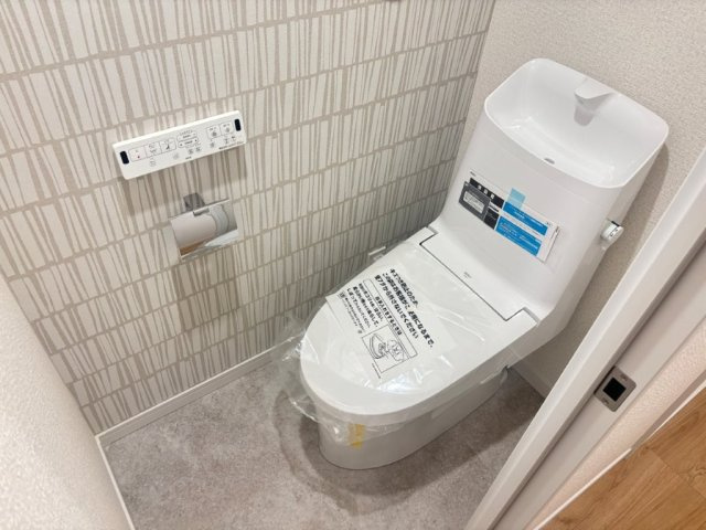 矢田川パークハウスC棟のトイレ|トイレです