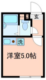大田区南馬込３丁目のアパートの画像