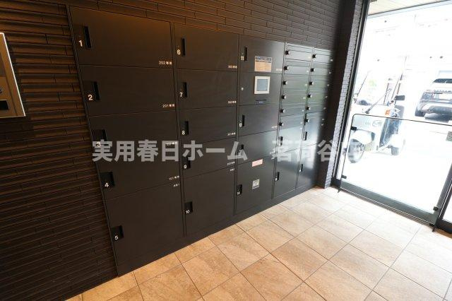 【その他共用部分】