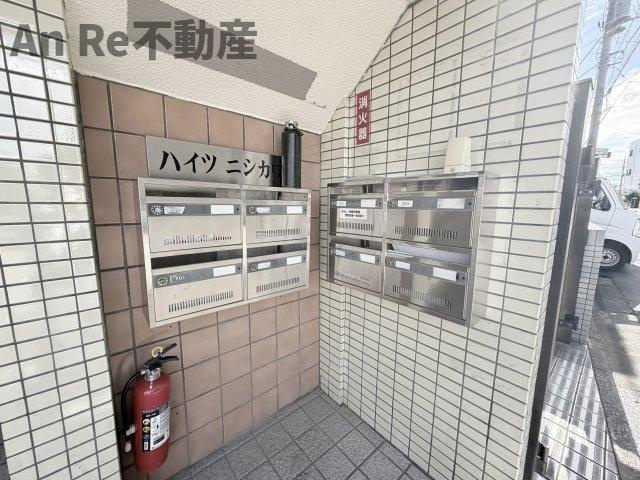 西川ビルのその他共用部分