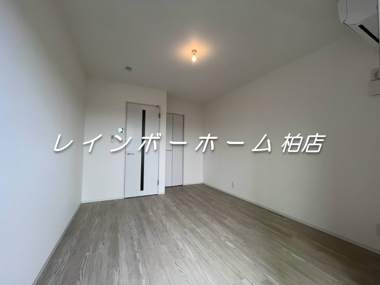 特典：仲介手数料が無料です!!