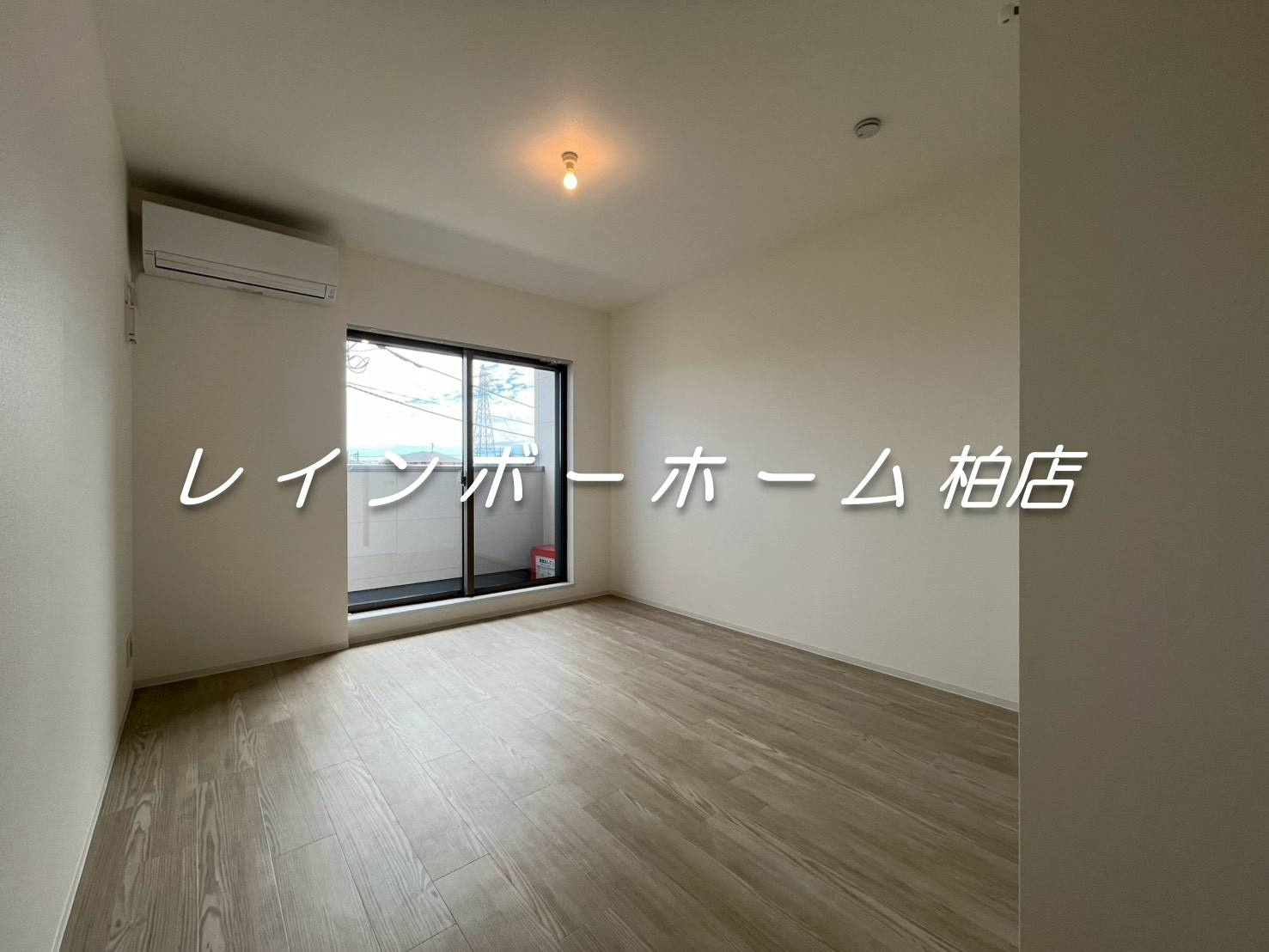 特典：仲介手数料が無料です!!