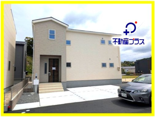 ☆新築デザイナーズ分譲　【いわき市平南白土　全６棟】　3号棟の外観|◆外観の写真です◆　
家に帰宅するのがより一層楽しみになりますね♪
