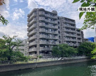 ライオンズマンション菊川リバーサイド