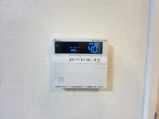 ルナ　クレセンテⅢのその他