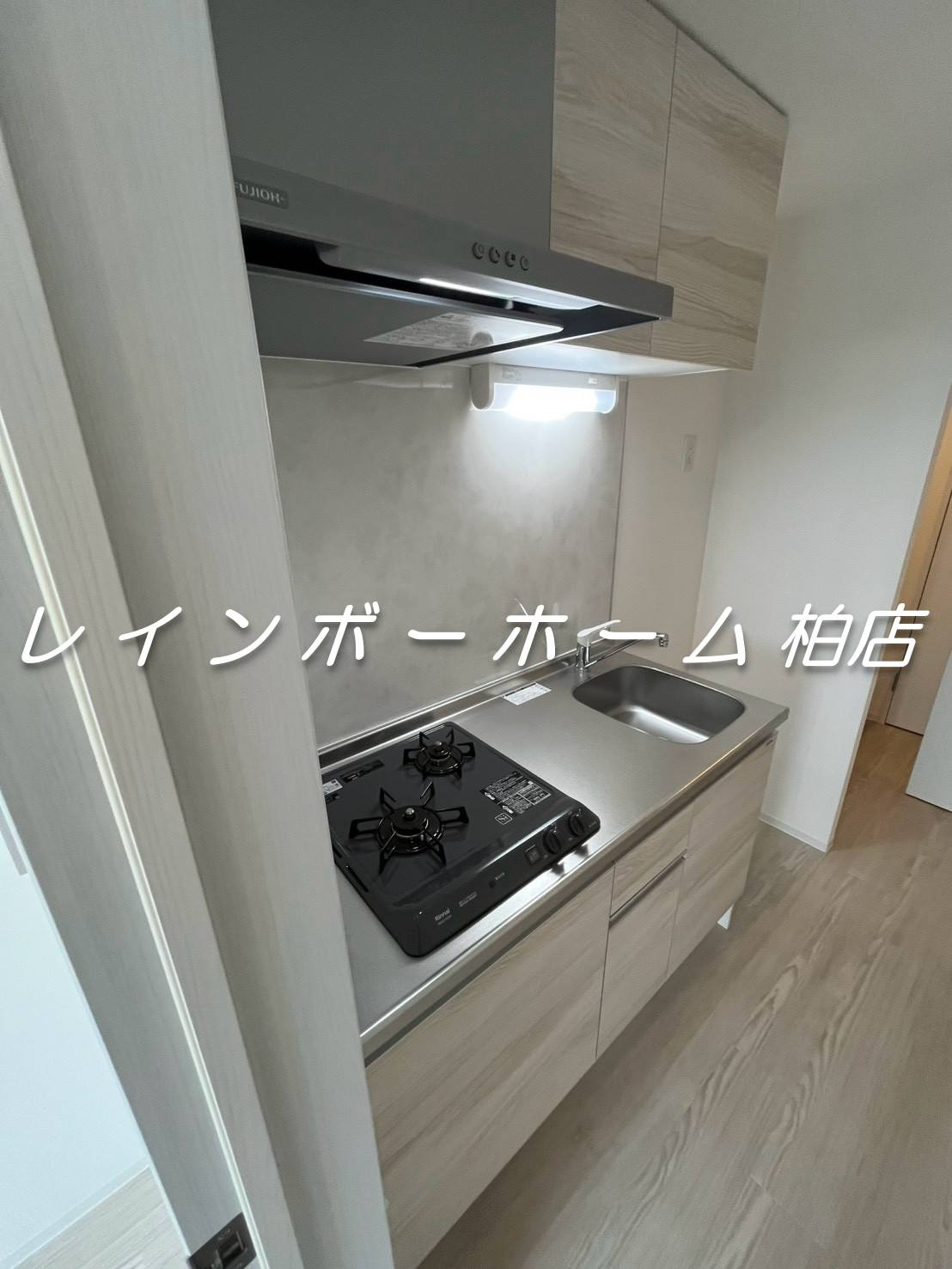 特典：仲介手数料が無料です!!