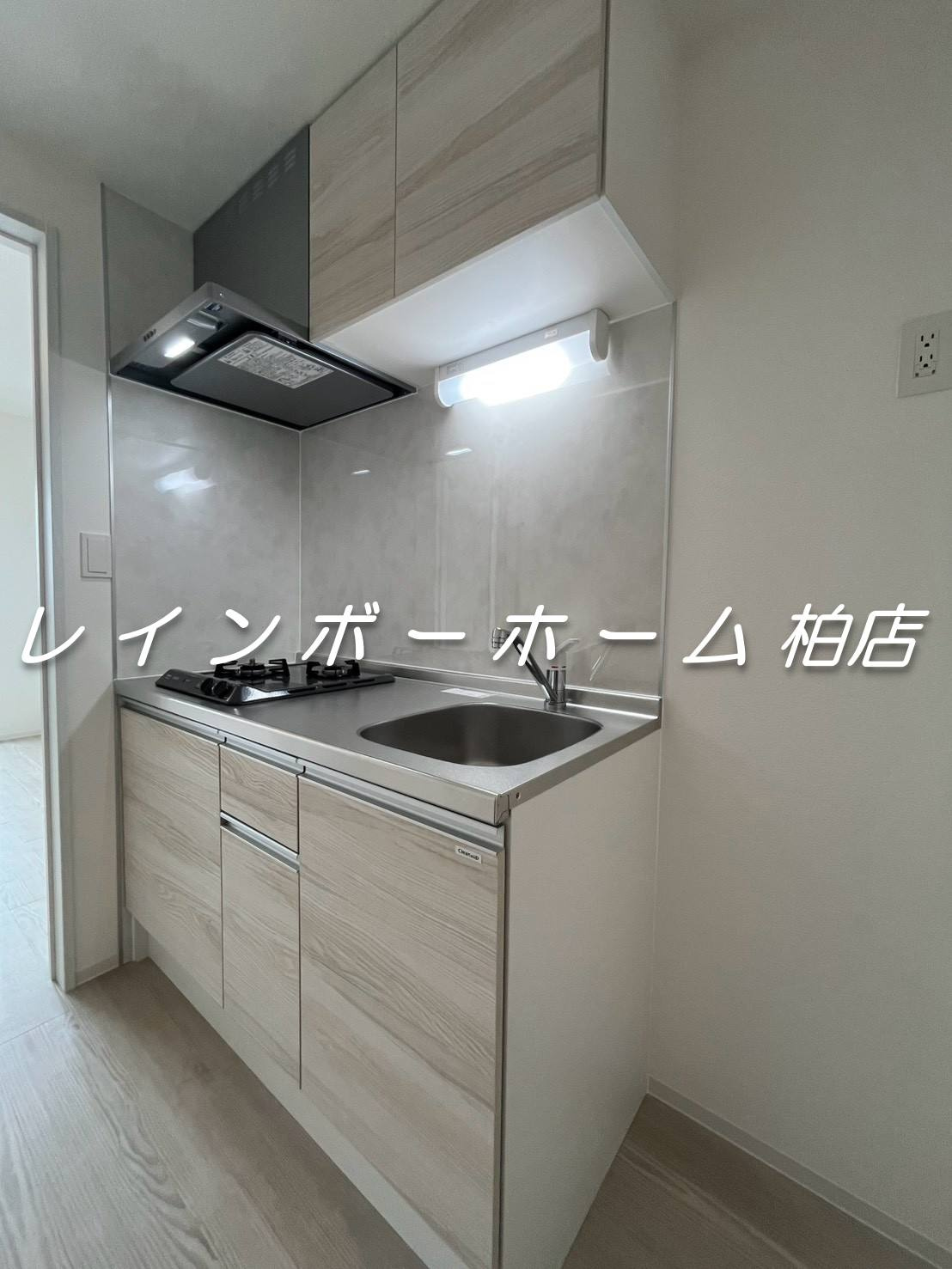 特典：仲介手数料が無料です!!