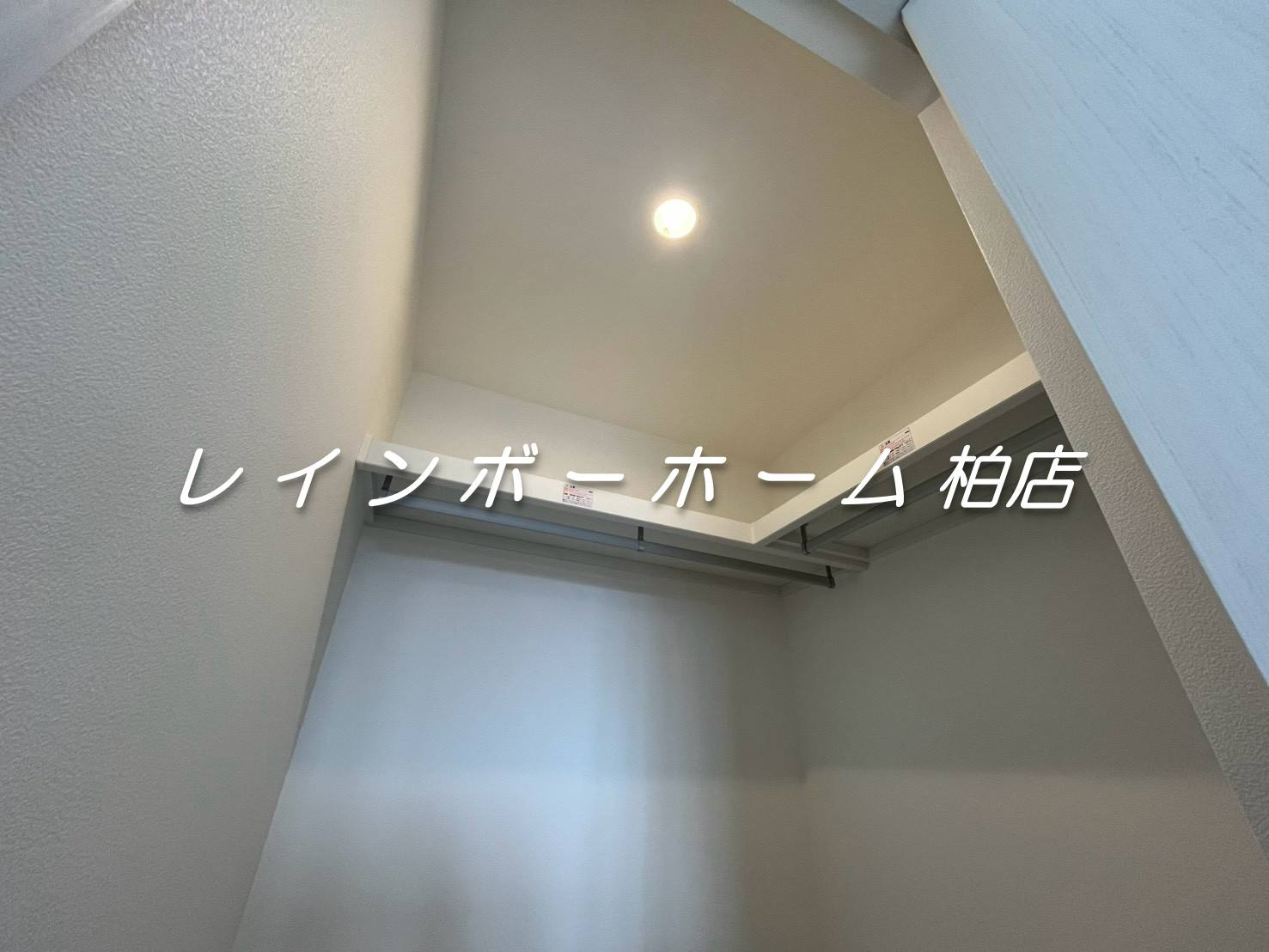 特典：仲介手数料が無料です!!