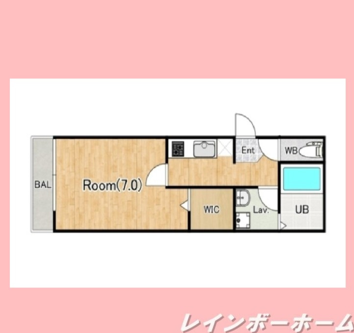 特典：仲介手数料が無料です!!の間取り
