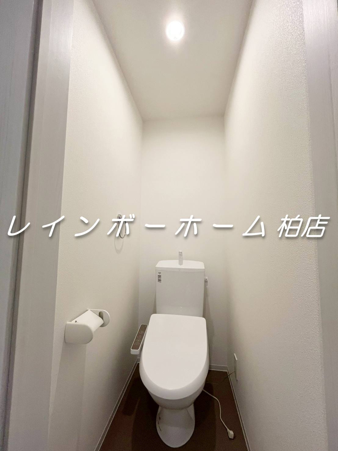 特典：仲介手数料が無料です!!のトイレ|コンパクトで使いやすいトイレです