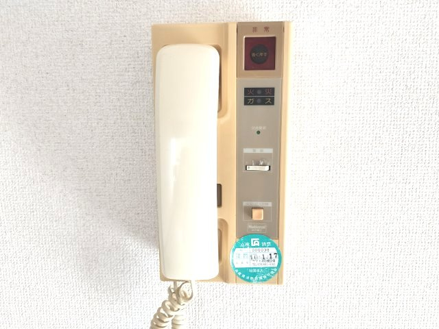 【セキュリティ】 | ジュネス北六甲Ⅱ | ジュネス北六甲Ⅱ（GoodHome）