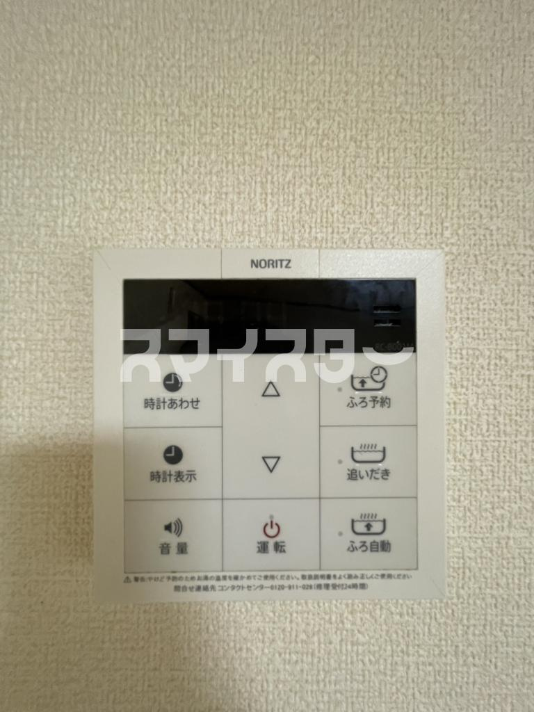 不入斗マンションの設備