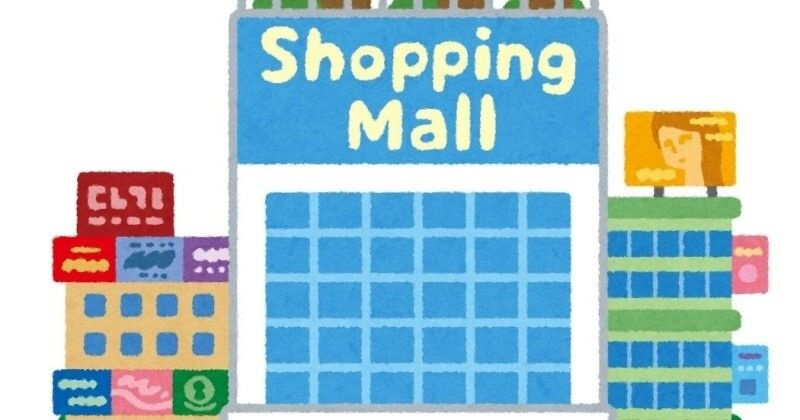 リファレンス県庁口