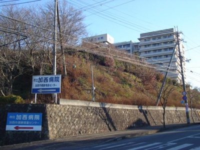 【周辺】 | オーヴェスト・ウーノ | 市立加西病院まで1,516ｍ