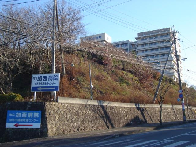 【周辺】 | オーヴェスト・ウーノ | 市立加西病院まで1,516ｍ
