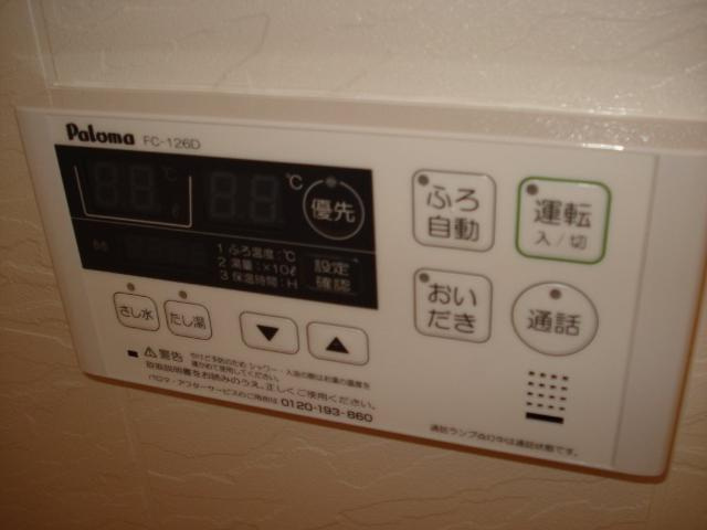 【その他】 | Ｍａｉｓｏｎ　Ｙａｓｏｓｈｉｍａ | 給湯リモコン