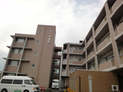 【周辺】 | Ｍａｉｓｏｎ　Ｙａｓｏｓｈｉｍａ | 特定医療法人誠仁会大久保病院まで1,214ｍ
