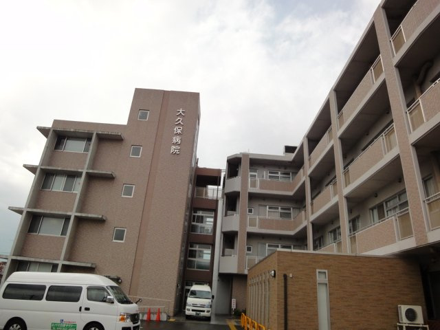 【周辺】 | Ｍａｉｓｏｎ　Ｙａｓｏｓｈｉｍａ | 特定医療法人誠仁会大久保病院まで1,214ｍ