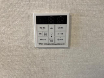 【設備】 | コントレイル糸引 | 室内設備