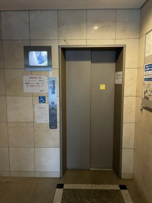 【その他】 | エストレージャ文の里