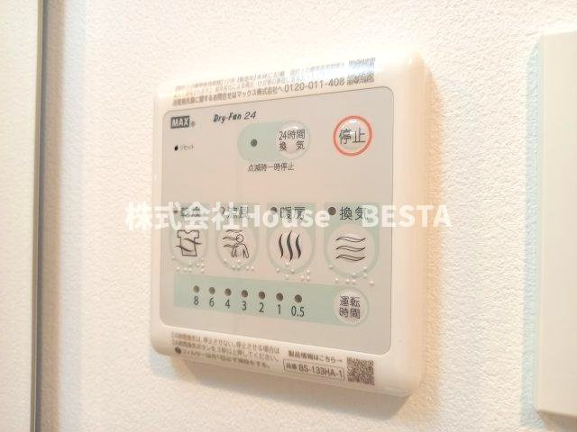 ワールドアイ神戸元町ヒルズの設備