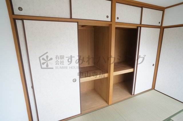 春荘館花水木の収納