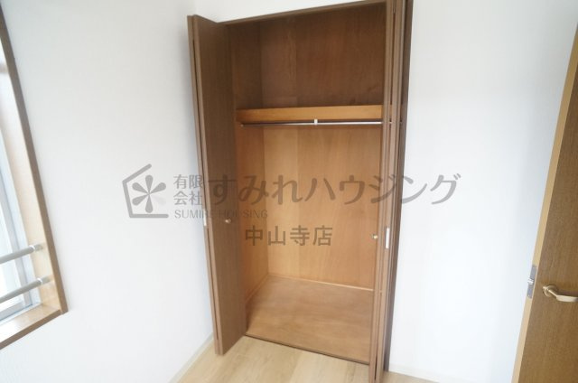 春荘館花水木の収納