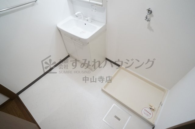 春荘館花水木の洗面所