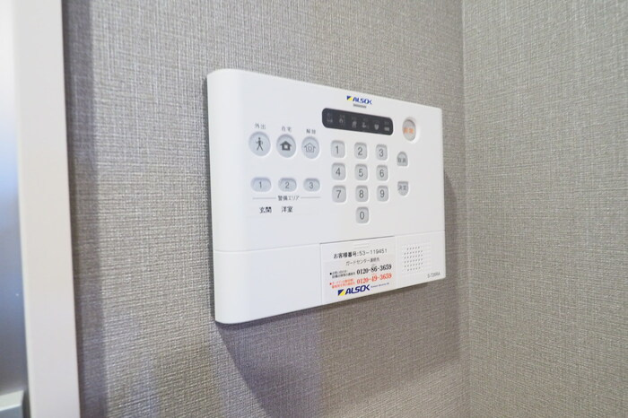 ウェルデンス戸塚 Ｂのセキュリティ|ALSOK
