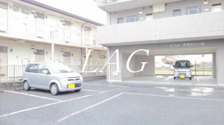【駐車場】 | メゾンアヴェニール | 駐車場です。