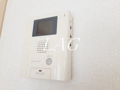 【セキュリティ】 | フレール与野本町六番館 | モニター付きインターフォンです。