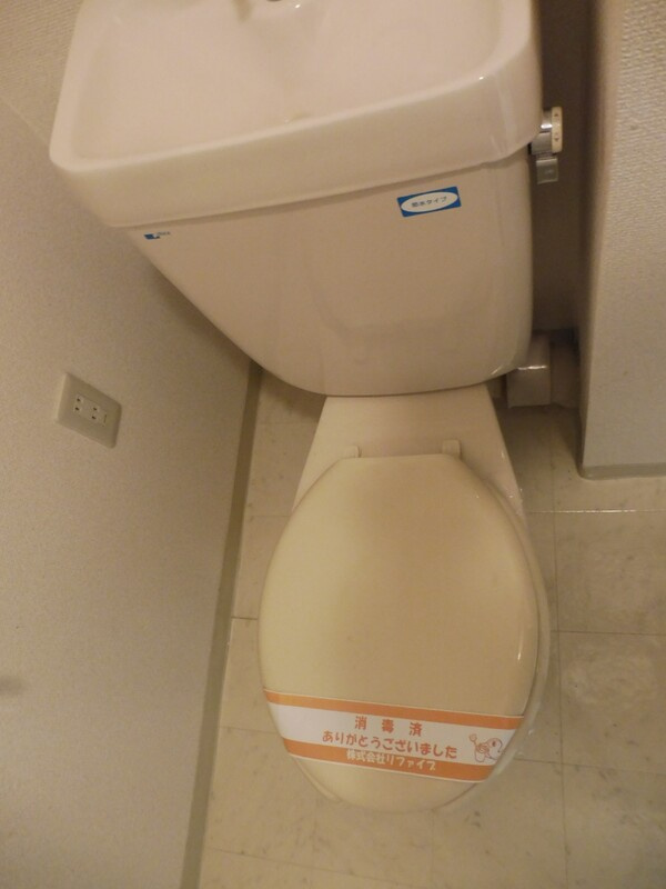 ステラコート行徳のトイレ