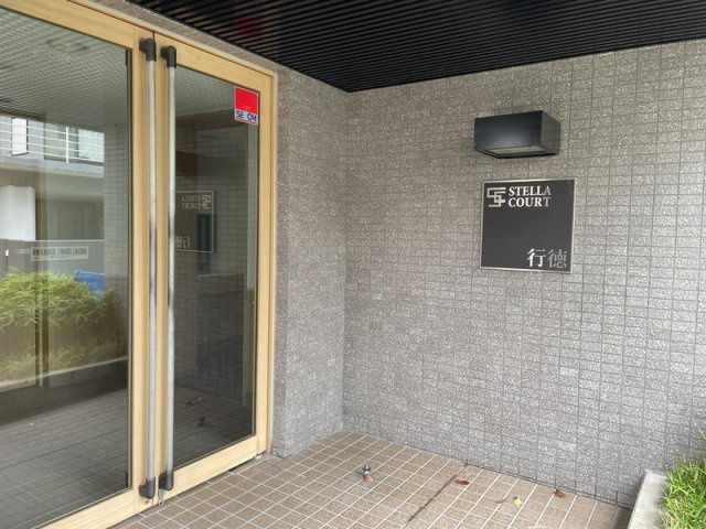 ステラコート行徳のエントランス