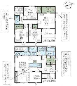 加須礼羽　新築一戸建て　02　リーブルガーデンの区画図|全２棟