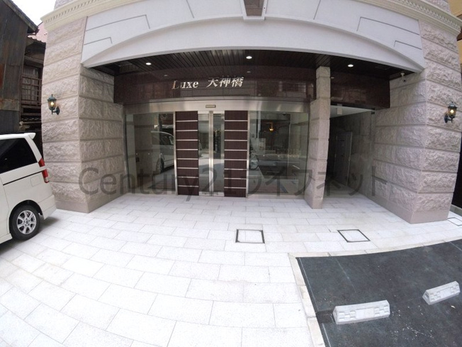 【エントランス】 | ラグゼ天神橋