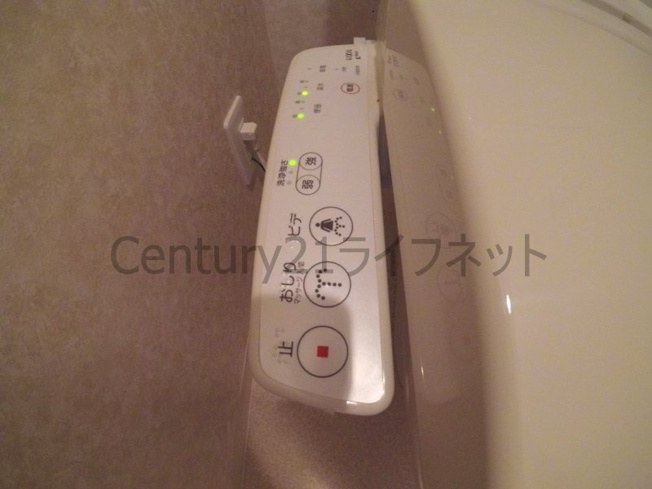 【トイレ】 | ラグゼ天神橋