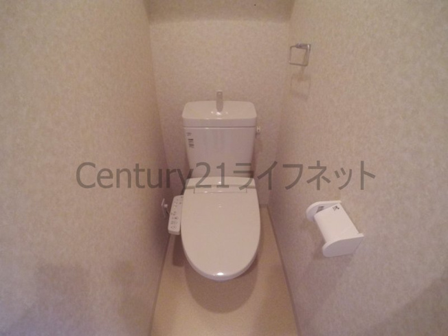 【トイレ】 | ラグゼ天神橋