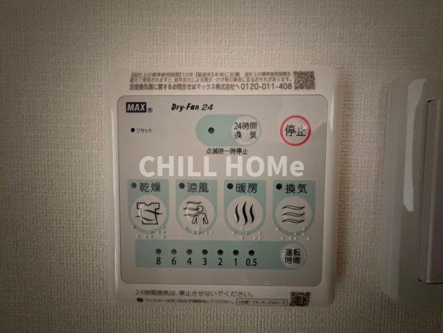 （仮）江田町新築アパートの設備|当社、チルホームのHPもご覧ください(^^)/物件情報多数♪