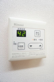 【設備】 | グリュックⅤ