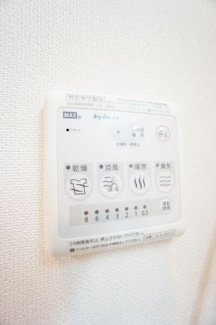 【設備】 | グリュックⅤ