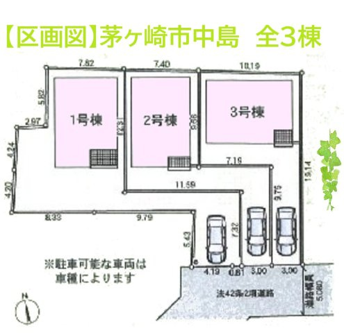 【区画図】 | 耐震×制震装置で地震に強い新築戸建◎
徒歩圏内にコンビニやドラッグストア・飲食店など生活利便施設が充実☆
