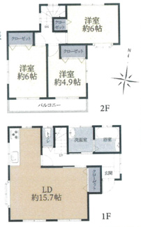【間取り】 | 中古　京王相模原線　JR横浜線　橋本駅　二本松3